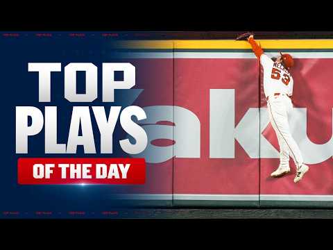 잭슨 메릴, 데릭 힐, 그리고 그 외 더 많은 선수들! (26년 8월 10일 최고의 MLB 플레이를 펼친 선수는 누구였을까?)