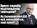 youtube video #oVbjbV-fu1c