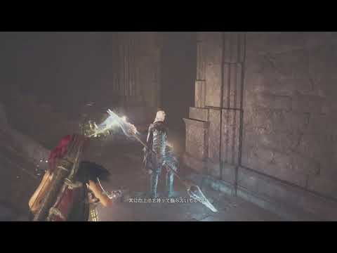 Dragon's Dogma 2_5「Cona the Barbarian」with Morganna