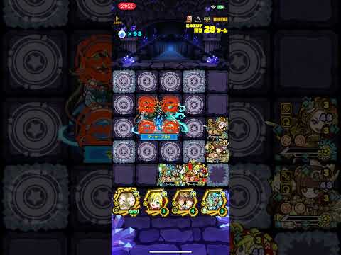 [サモンズボード][召喚圖板][魔窟] ヴーロンの魔窟 - 第一層