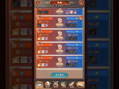 【放置少女ねここショート】真・戦姫無双の感想戦及びピックアップ4 第2弾Σb( `・ω・´)グッ! (まさかのMRアバターを道連れ(*・ω・)*_ _)ペコリ) @user-gx9ej9gh8y