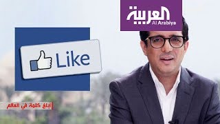 أبلغ كلمة في العالم