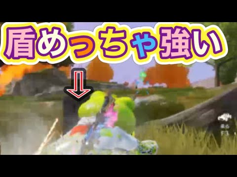 【夜の部】やらないか！【荒野行動】2269PC版『KNIVES OUT』「荒野の光」   #荒野行動 #荒野組  #荒野再開祭 #荒野行動純金配布