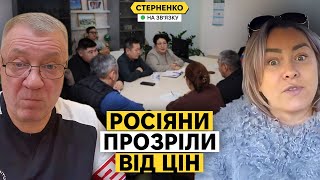 Sharp Price Surge in Russia: War and VAT Hike Take Toll