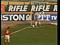 12/12/1982 - Campionato di Serie A - Juventus-Catanzaro 3-1
