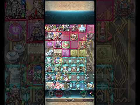 【FEH】光飛空城最終日 7戦目〜8戦目セリスマン