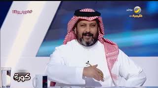 نايف القاضي : تدخل الإداري في التشكيلة فهذا يعني أن المدير الفني للفريق ضعيف