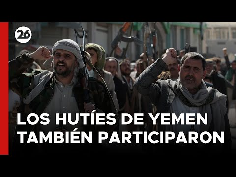 DRONES CONTRA ISRAEL | Advierten que hutíes de Yemen participaron del lanzamiento