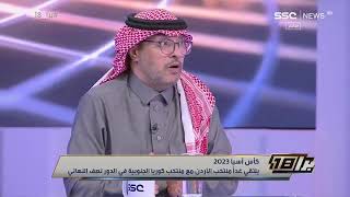 تركي السهلي : من حق مانشيني التحدث لكن كيف يتحدث وإدارة المنتخب لا تعرف