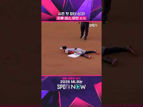 가을의 어썸킴