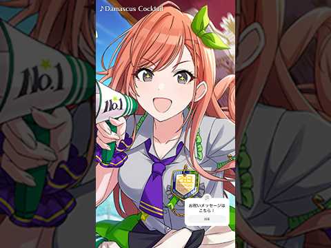 8/16 有栖川夏葉さん Happy Birthday‼