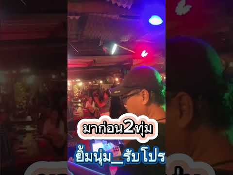 4สิงหาบทเพลงเพื่อชีวิต