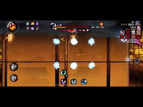 【忍者マストダイ】2/6 深淵 青翼の龍王 耐久