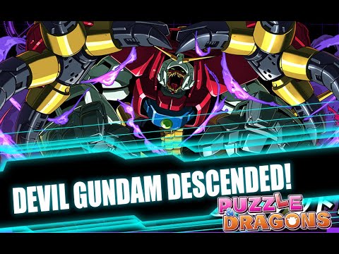 Puzzle and Dragons - Devil Gundam Descended! パズドラ - デビルガンダム降臨 【ガンダムコラボ】