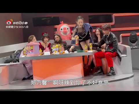 BonBonGirls-303---Goose-Gala BonBonGirls-303---Goose-Gala