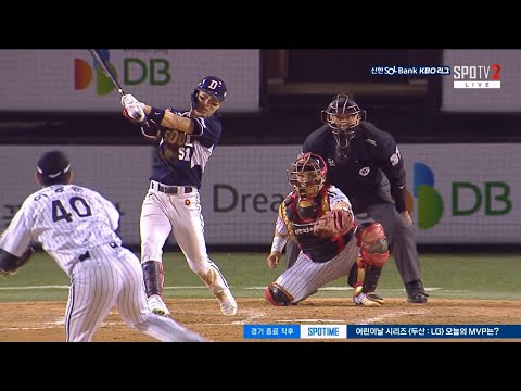 [두산 vs LG] 불꽃튀는 잠실더비! 두산 조수행의 짜릿한 적시타! | 5.3 | KBO 모먼트 | 야구 하이라이트