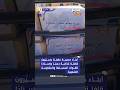 أبناء مديرية مقبنة يسيّرون قافلة غذائية دعمًا وإسنادًا للقوات المسلحة والمقاومة الشعبية.