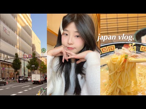 JAPANVLOG🍥มาโอซาก้าครั้งแรก,