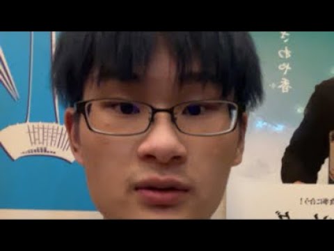 【呑み配信】京都楽しいwithエライザ、グルメ