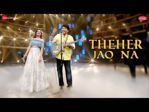 Theher Jao Na Lyrics