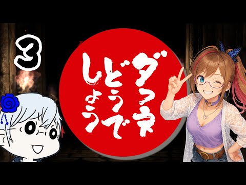 【ウィズダフネ】1周年おめでとう!でもいつも通りゆるっと雑談【Wizardry Variants Daphne】