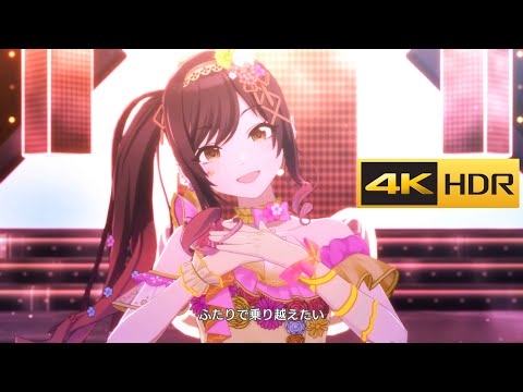 4K HDR「ダブル・イフェクト」(アルストロメリア イベント衣装)【シャニソン/Song for Prism MV】