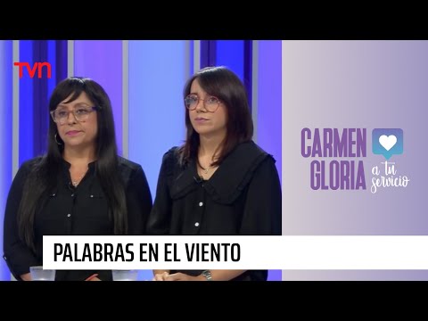 Palabras en el viento | Carmen Gloria a tu servicio