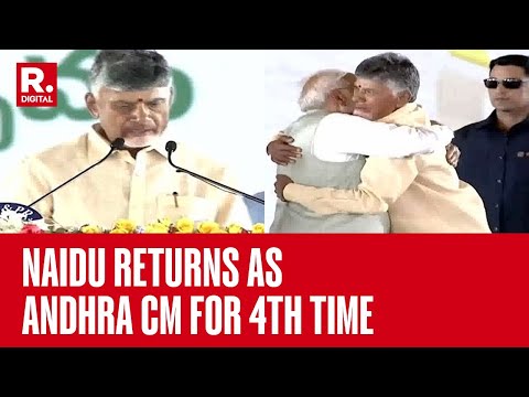 TDP Chief Chandrababu Naidu Takes Oath as New Andhra Pradesh CM | PM Modi Arrives For Swearing-In