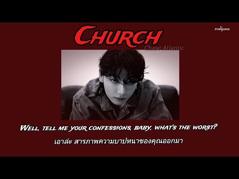 [THAISUB]Church-ChaseAtlan