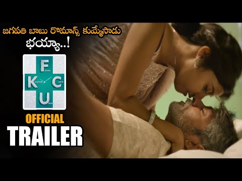 F.U.C.K Telugu Movie Official Trailer || Jagapathi Babu || 2021 Latest Telugu Trailers || NSE