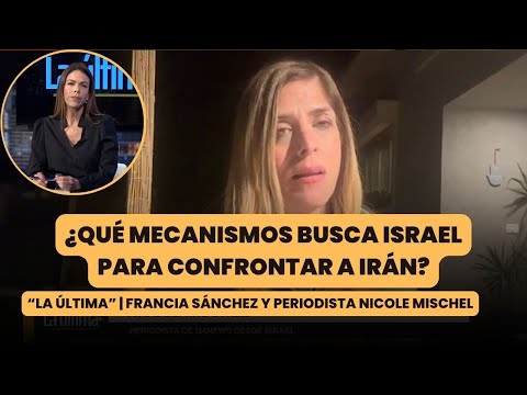 Israel busca mantener alianzas internacionales para enfrentar a Irán | La última con Carla Angola