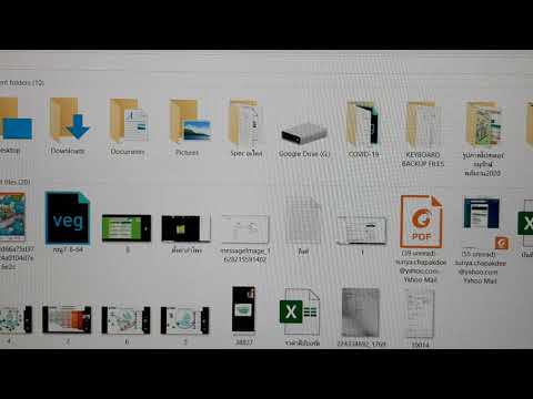 การสำรอง-(ฺBackUp)-ไฟล์และการล การสำรอง-(ฺBackUp)-ไฟล์และการล