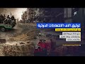 توثيق آلاف الانتهاكات الحوثية بحق المدنيين خلال عام ونصف