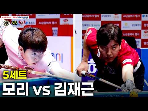 5세트 에스와이( vs 크라운해태( 팀리그 26-27 2R]