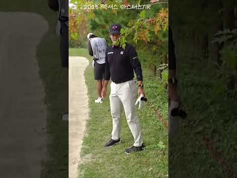 형님! 그냥 가시죠 볼 잃어버리고도, 파 세이브??