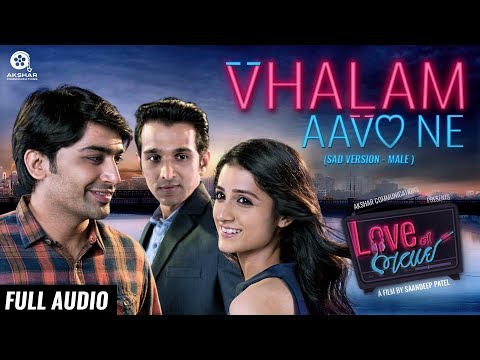 Love ni bhavai online full movie watch online