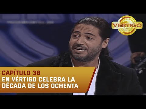 Lo mejor de Vértigo 2003 al 2005 | Capítulo 38 | Canal 13