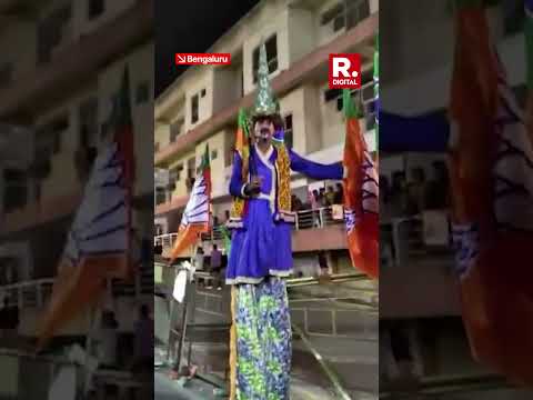 Home Minister Amit Shah’s Rally In Bengaluru Receives Electrifying Response | Video