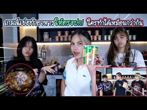 สาย(ข้น)-ME-NUS-x-สาย(เข้ม)-Ki สาย(ข้น)-ME-NUS-x-สาย(เข้ม)-Ki
