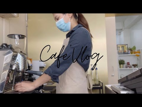 [THEN]Cafe’Vlog1lRunning