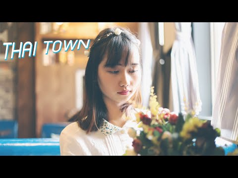 THAITOWN-ILLSLICK[COVER]