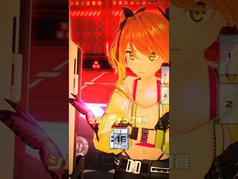 【リクエスト】ちーちゃんを使って欲しいとのことで一撃必殺をお見舞いしてきました！　#コンパス