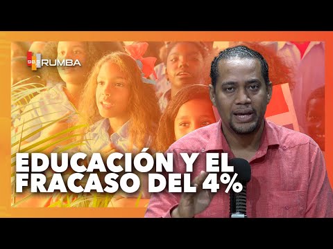 La calidad de la educación dominicana -Victor Villanueva
