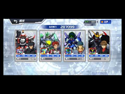 スパロボＤＤ　第５７回　迎撃戦　エリア２(305405)初見