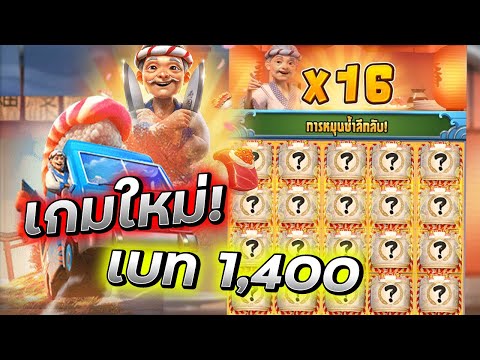 #BETFLIK-BETFLIK789-:-SushiOis #BETFLIK-BETFLIK789-:-SushiOis