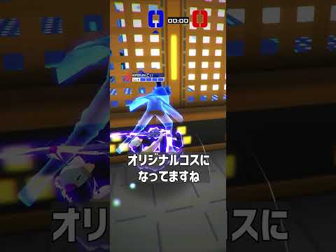 チョコボノクト、ファントム〇〇を召喚してしまう【生放送切り抜き】【#コンパス 】 #コンパス #vtuber #shorts