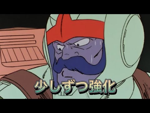 【スパロボDD・ガデム】赤特周回で蓄えた素材と、凱の育成やらガシャやら