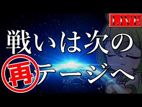 【デーモン、ダメだったよ】来月使うデッキを本当に決める会【遊戯王マスターデュエル】