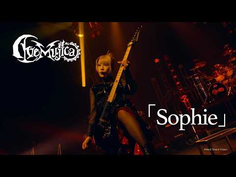 【公式ライブ映像】Ave Mujica「Sophie」（Ave Mujica LIVE TOUR 2026「Exitus」-FINAL- DAY2）