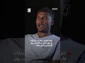 خلية التهريب تكشف مسارات التهريب من إيران وطرق تضليل الأسطول الأمريكي بخليج عمان